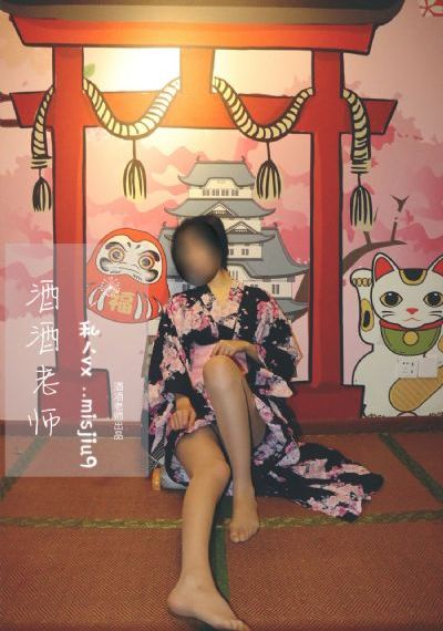 色噜噜狠狠浪_国产剧免费电视剧
