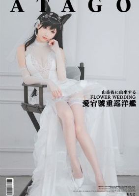 ass肉体艺术欣赏pics_超清全集免费观看