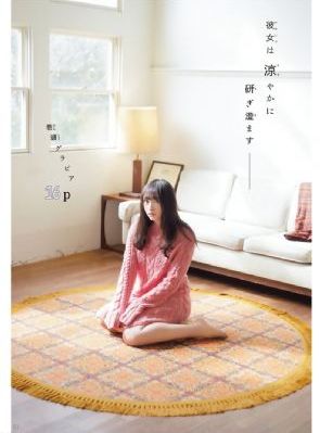 黄瓜视频ios下载安装_DVD全集免费播放