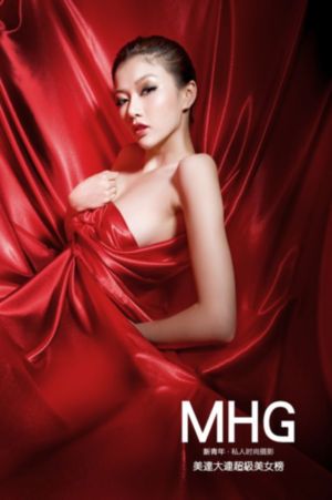 特级丰满少妇一级AAAA爱毛片_4K高清完整版