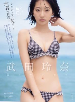 欧美真人性做爰网站_HD手机免费观看完整